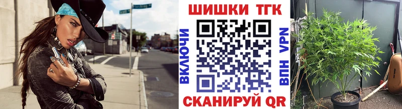 Сколько стоит Тайшет Гашиш Меф мяу мяу