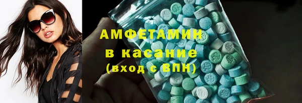 мет Алзамай