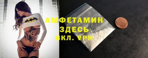 мет Алзамай