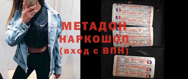меф VHQ Алексеевка