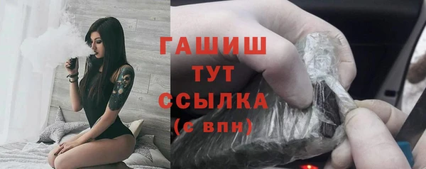 мет Алзамай