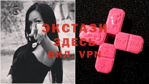 мяу мяу мука Алексин