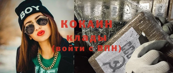 мяу мяу мука Алексин