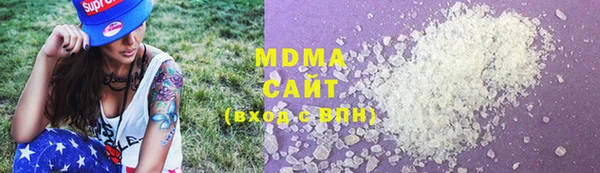мет Алзамай