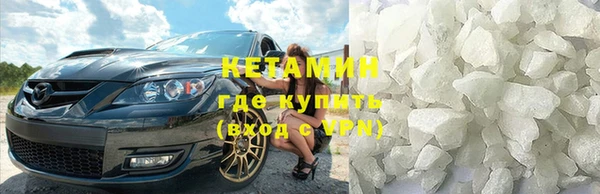 мяу мяу мука Алексин