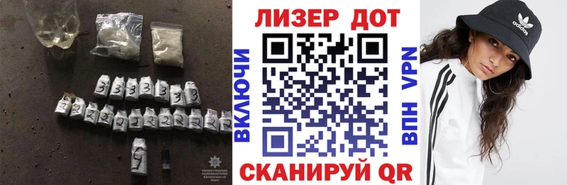 ЛСД экстази ecstasy  где найти наркотики  это официальный сайт  Тайшет 