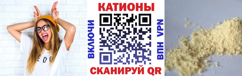 Мефедрон VHQ  Тайшет 